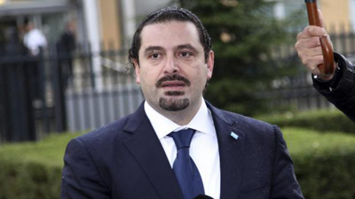 Saad Hariri’s resignation comes less than a year after his government, to which Hezbollah's political wing belongs, was formed