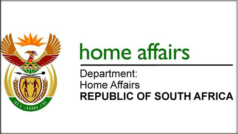 home affairs travel records