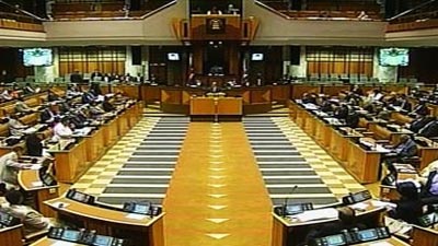 Inside of Parliament  Picture:SABC