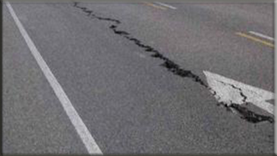 An earthquake has been registered in North West of Gaborone.  Picture:SABC