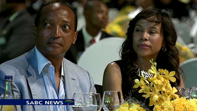 [File image] South African Business man Patrice Motsepe and his wife, Precious, were joined by a number of celebrities.