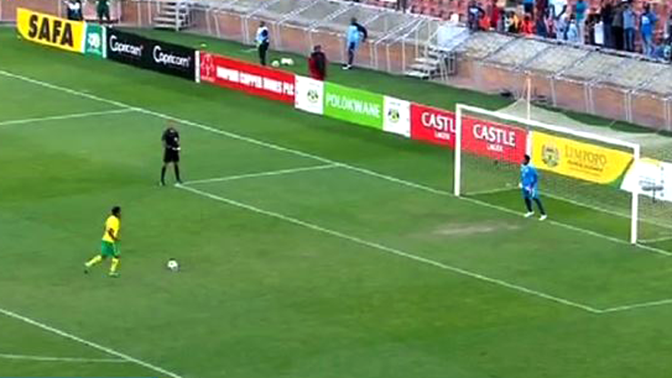 Bafana Bafana lost 4-3 through a penalty shoot-out against Madagascar.