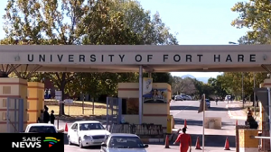 The University of Fort Hare entrance