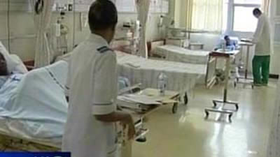 A doctor's report has confirmed that a male patient at the centre was raped on Tuesday night.