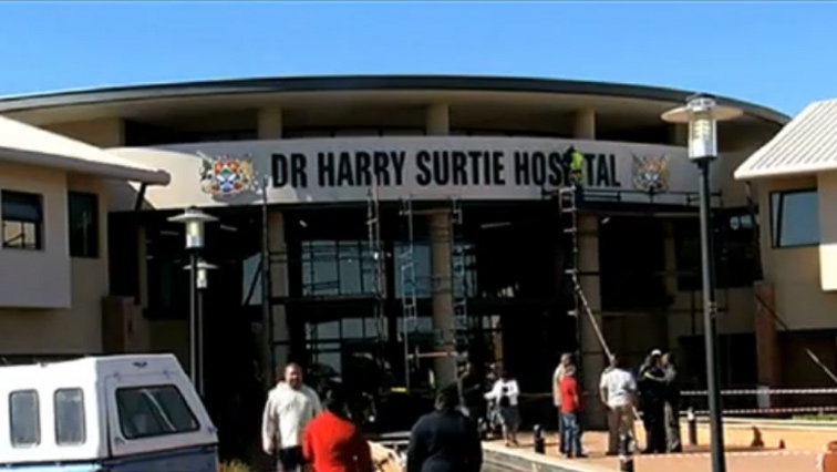 Harry Surtie Hospital entrance with people