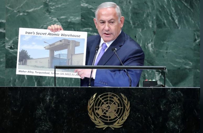 Israeli Prime Minister Benjamin Netanyahu addresses the 73rd session of the United Nations General Assembly at U.N. headquarters in New York.