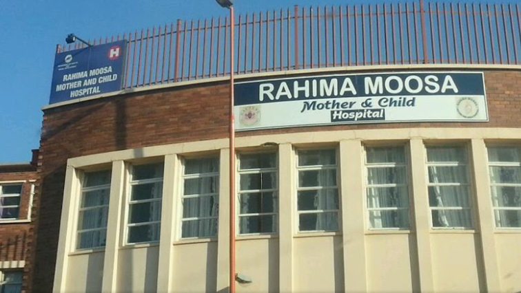 Rahima Moosa Hospital