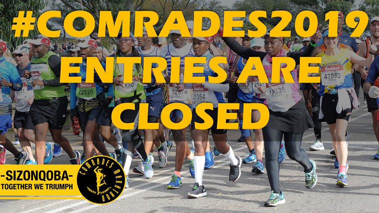 The race entry cap of 25 000 has been reached and the process has now been closed.