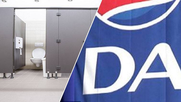 Toilets and DA emblem