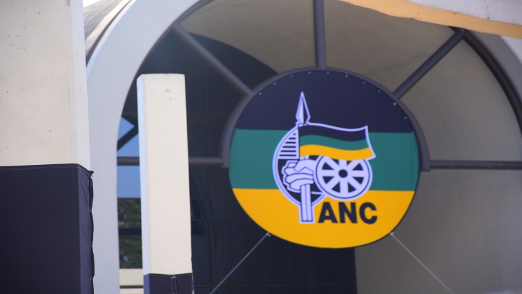 ANC logo outside building