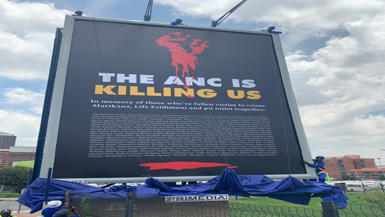 Controversial DA billboard