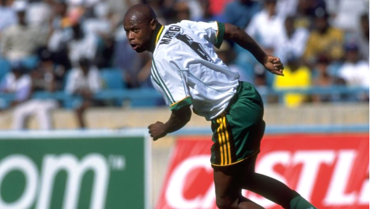 Former Bafana Bafana striker Phil 'Chippa' Masinga