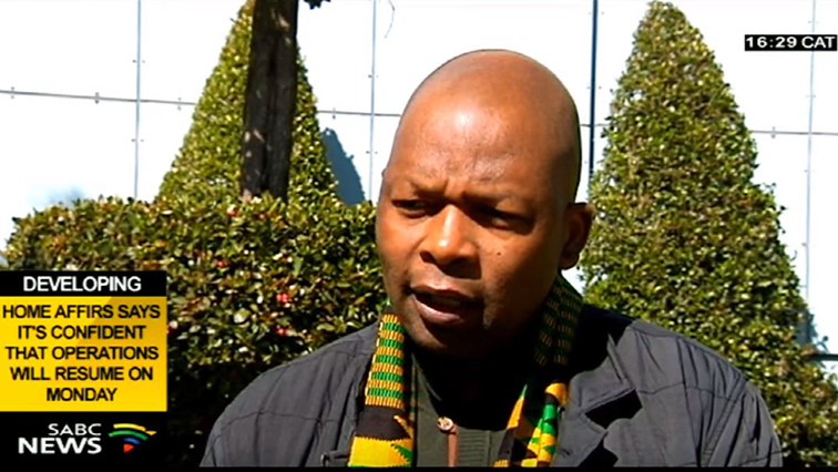 Narius Moloto says they have to instil discipline in the party.