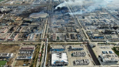 Chemical explosion in China.