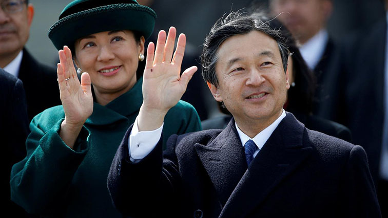 Crown Prince Naruhito and his wife