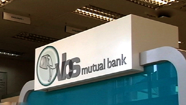 VBS Mutual Bank logo