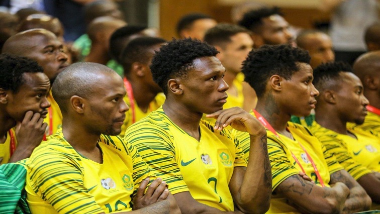 Stuart Baxter’s side has been pooled in what is widely perceived as the toughest group in the continental competition, which kicks off in Egypt on Friday.