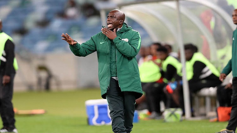 Bafana Bafana will be looking to turn their fortunes around when they welcome Lesotho for the second leg at Dobsonville Stadium in Soweto, following a 3-2 loss in Maseru this past weekend.