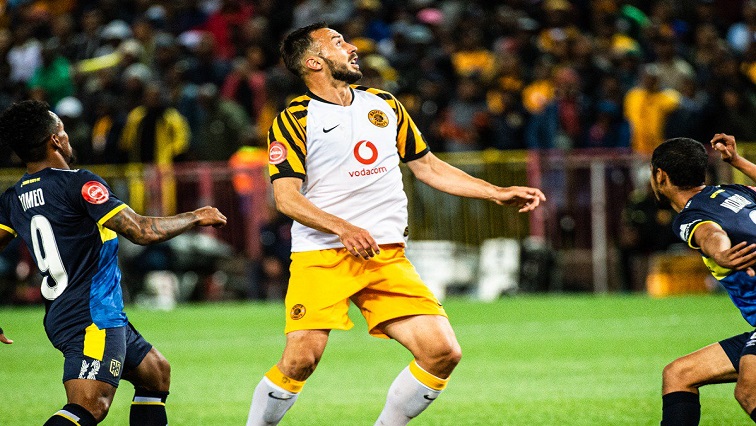 Middendorp says that the team is more flexible now, especially with the new signings and those who were unavailable to him last season through injury.