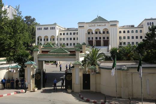 A general view shows the Supreme Court in Algiers, Algeria.