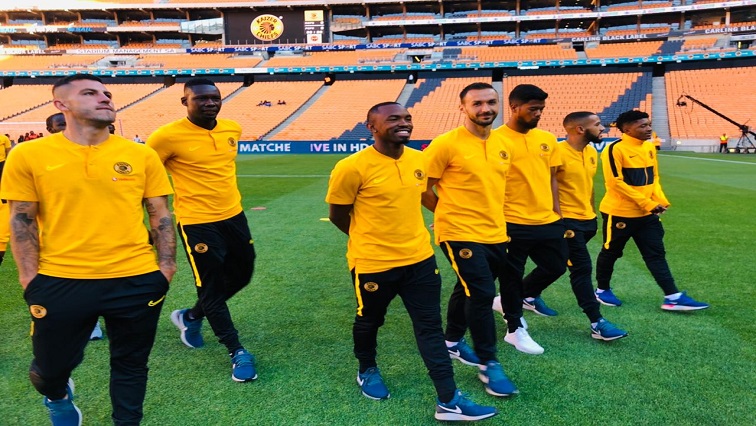 Willard Katsande has been a regular in the Chiefs squad for the past eight years but things changed when Ernst Middendorp arrived in December 2018.