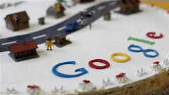 Google cake