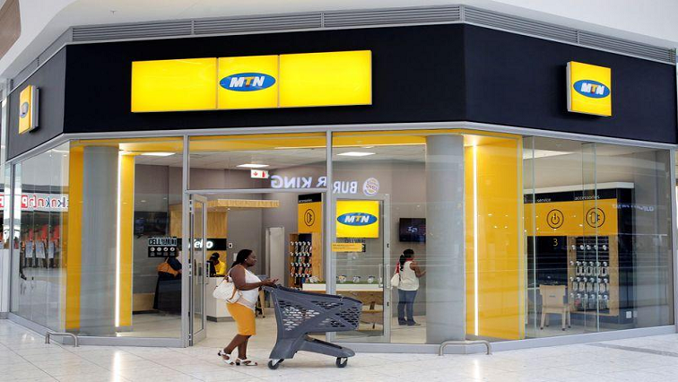The Competition Commissioner Thembinkosi Bonakele says while the commission welcomes MTN's unilateral decision to cut data costs, the move will not absolve it from its case on charging excessively for data.