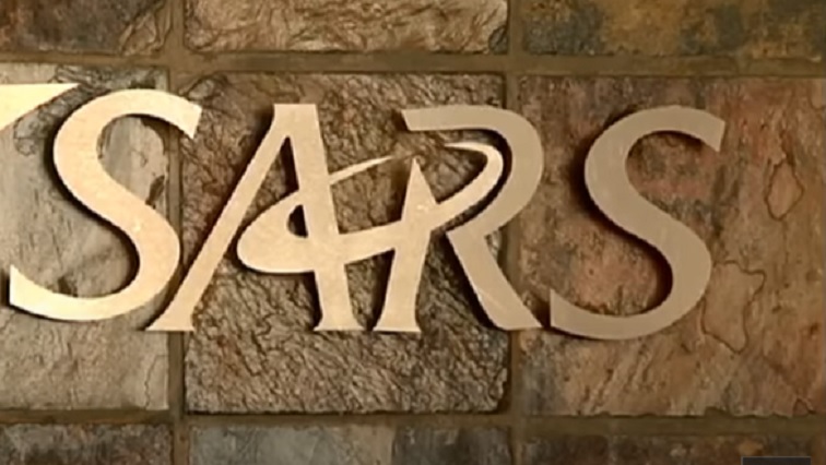 SARS logo seen on a building