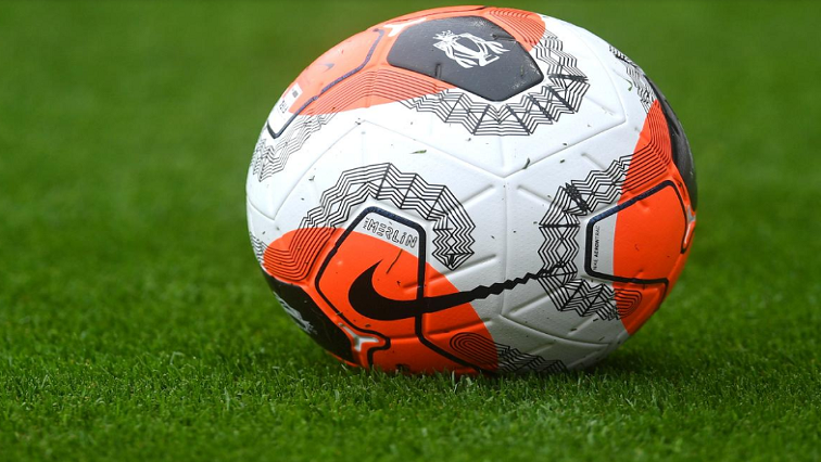 [File image] General view of a ball before the match.