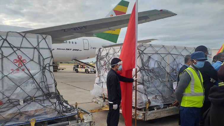 Zimbabwean President Emmerson Mnangagwa says that the first batch of vaccines for Zimbabwe has been successfully delivered.