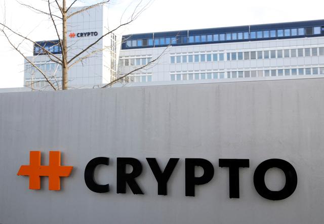 Crypto AG was a Swiss company specialising in communications and information security. It was secretly jointly owned by the American Central Intelligence Agency and West German Federal Intelligence Service