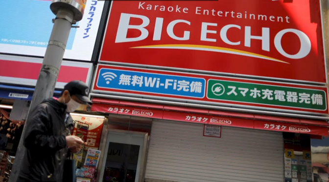 At least 215 people have recently tested positive in cases linked to daytime karaoke sessions in Japan