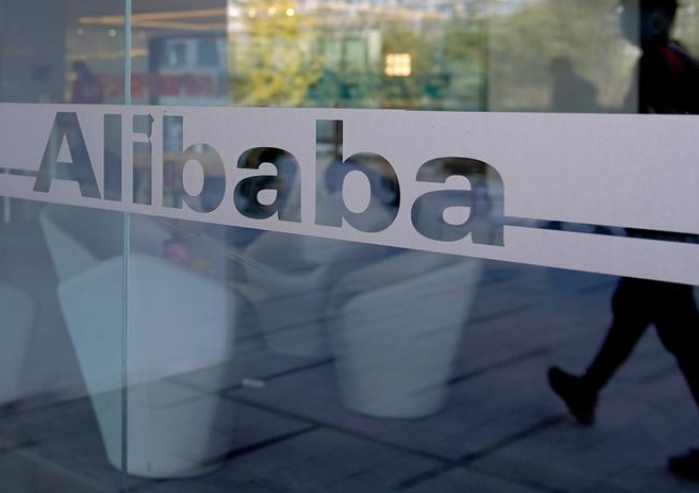 Alibaba executives said despite Saturday’s record 18 billion yuan ($2.75 billion) fine and measures ordered by regulators, they remain confident in the government’s overall support of the company