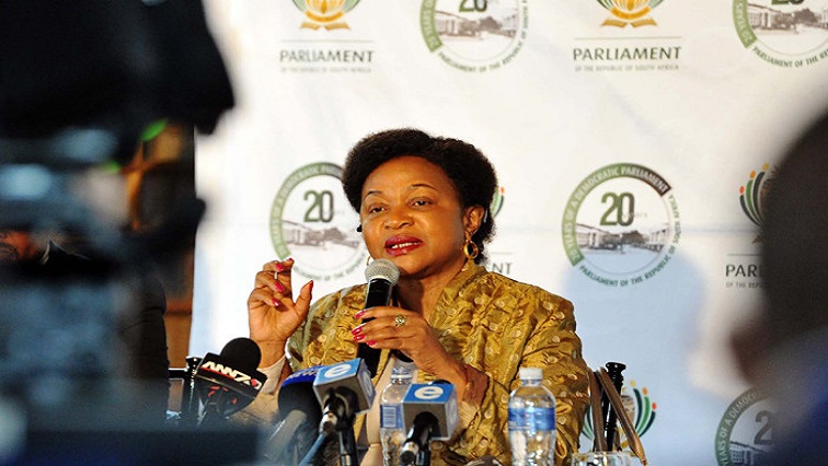 Former Speaker of Parliament Baleka Mbete says it is not true that the fifth Parliament did nothing to investigate allegations of widespread corruption between 2014 and 2017.