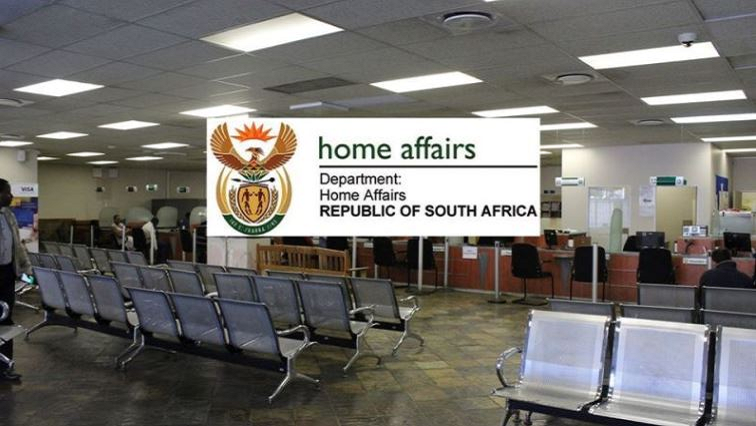 Home Affairs office with logo