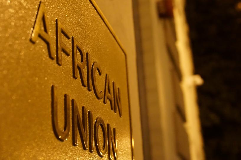 A signage at an entrance to the African Union (AU) Mission is pictured in Washington, D.C., U.S. December 15, 2020.