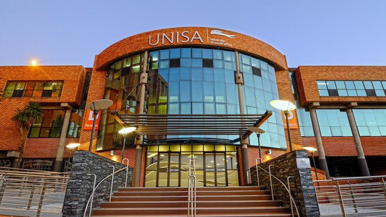 Entrance to the Unisa campus.