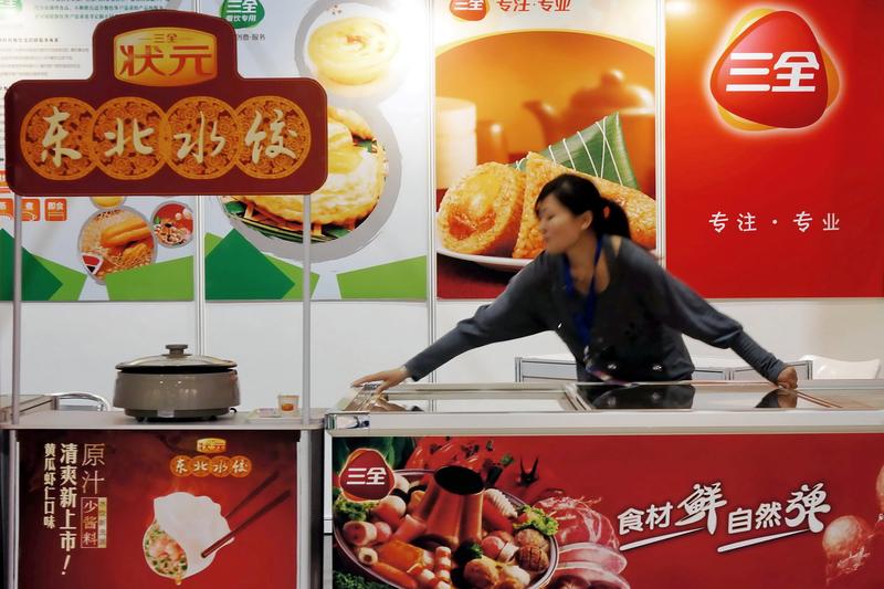 Food vendor in China