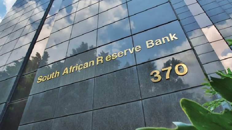 File Image: The South African Reserve Bank in Pretoria.