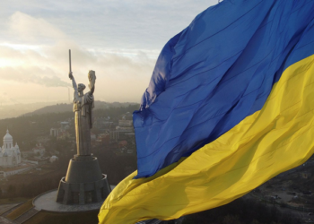 [File photo] General overview of Ukraine and flag.