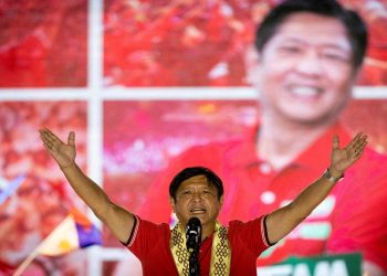 Philippine presidential candidate Ferdinand "Bongbong" Marcos Jr., son of late dictator Ferdinand Marcos [File image]