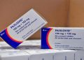 FILE PHOTO: Coronavirus disease (COVID-19) treatment pill Paxlovid is seen in boxes REUTERS/Jennifer Lorenzini