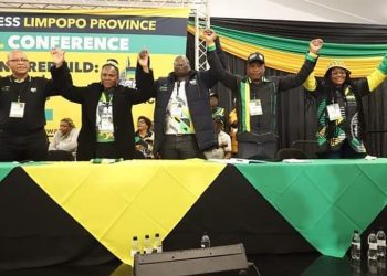 ANC leaders in Limpopo.