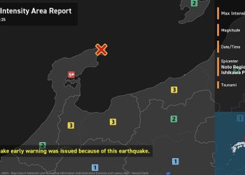 Earthquake Detailed Report – 6/20
At around 10:31am, an earthquake with a magnitude of 5.0 occurred near Noto, Ishikawa Prefecture at a depth of 10km. The maximum intensity was 5+. There is no threat of a tsunami.