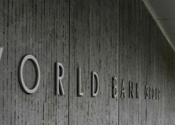 The World Bank Headquarters in Washington, D.C., United States.