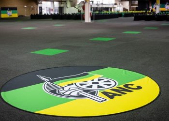 ANC logo seen at the party's policy conference at the Nasrec Expo Centre, in Johannesburg.