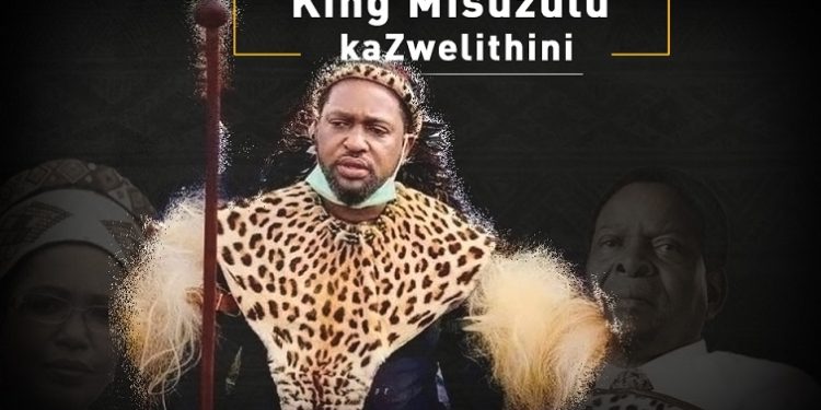 King Misuzulu kaZwelithini in traditional outfit.