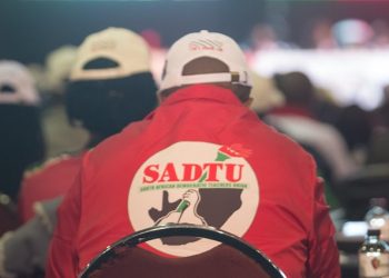 File image: A person is seen wearing a Sadtu jacket at a gathering.