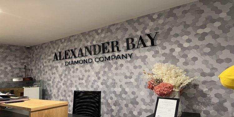 The offices of the  Alexander Bay Diamond Company in Killarney, Johannesburg