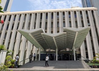 A man walks out of the Central Bank of Tanzania building in Dar es Salaam, Tanzania January 15, 2019.